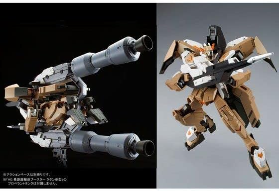 Iron-Blooded Orphans HG 1/144 Tekkadan Complete Set Premium Bandai