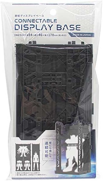 Connecting display base for plastic models 1/144 For HG RG Gunpla