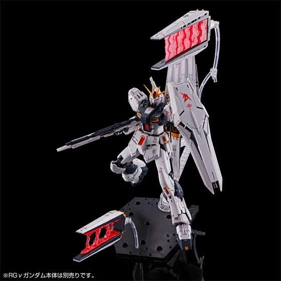 Fin Funnel Effect for RG 1/144 Hi-ν Gundam