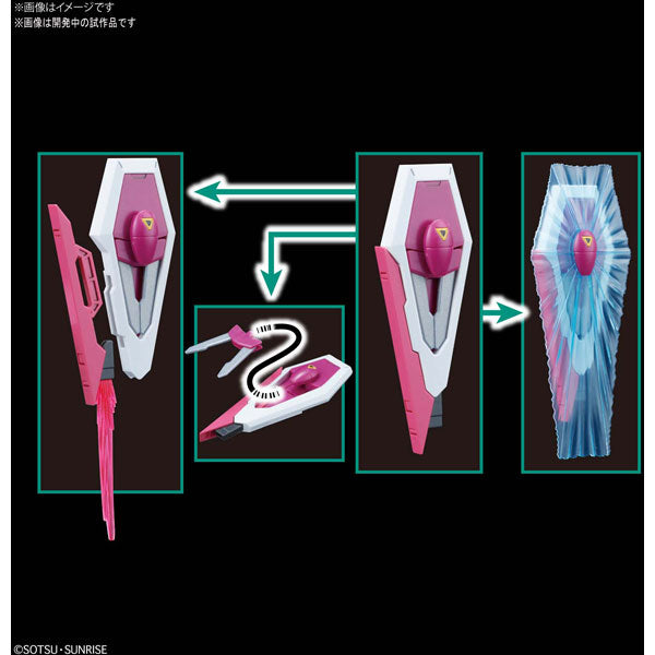 Infinite Justice Gundam (HGCE) (Gundam Model Kits)