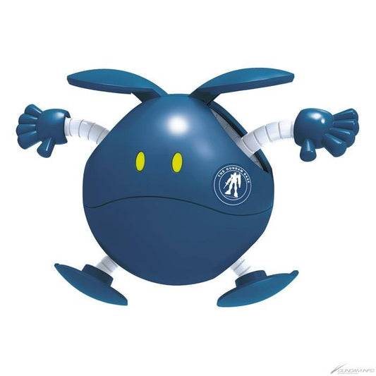 Haropura Haro Gundam Base Color "Gundam Build Divers" Gundam Base Limited