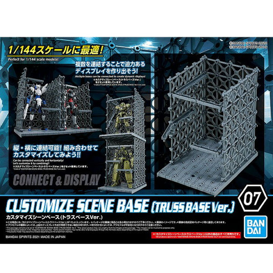 30MM Customized Scene Base (Truss Base Ver.) Plastic Model