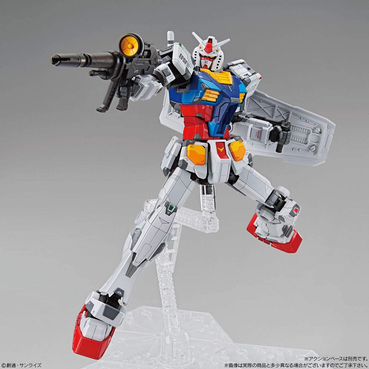 Gundam Factory Yokohama Limited 100 RX-78F00 Gundam - Gunpla - Master Grade by Bandai Spirits