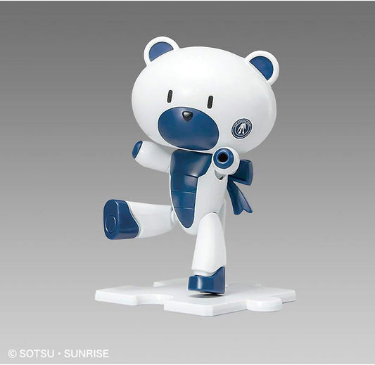 HG 1/144 Gundam Base Limited Petit Guy Gundam Base Color - Gunpla - High Grade by Bandai Spirits