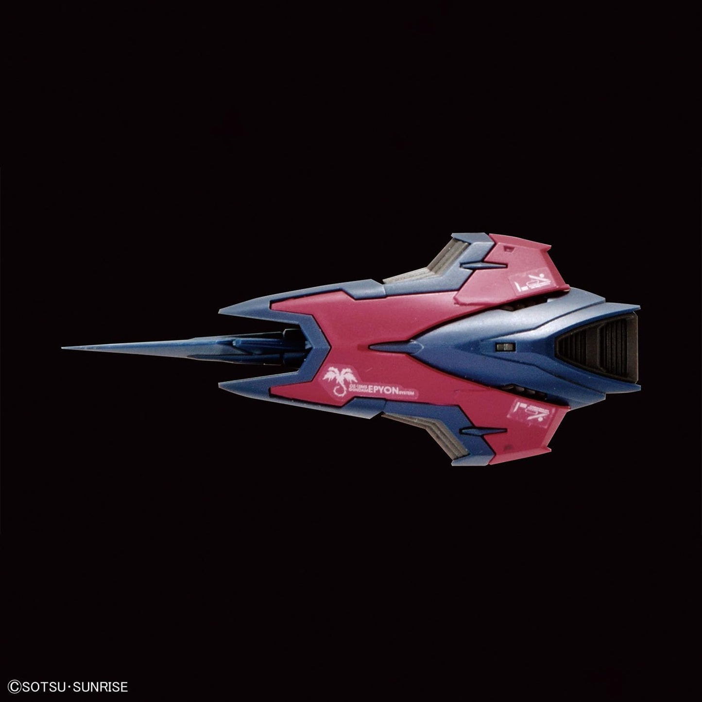BANDAI SPIRITS RG Mobile Report Gundam W Gundam Epyon 1/144 scale