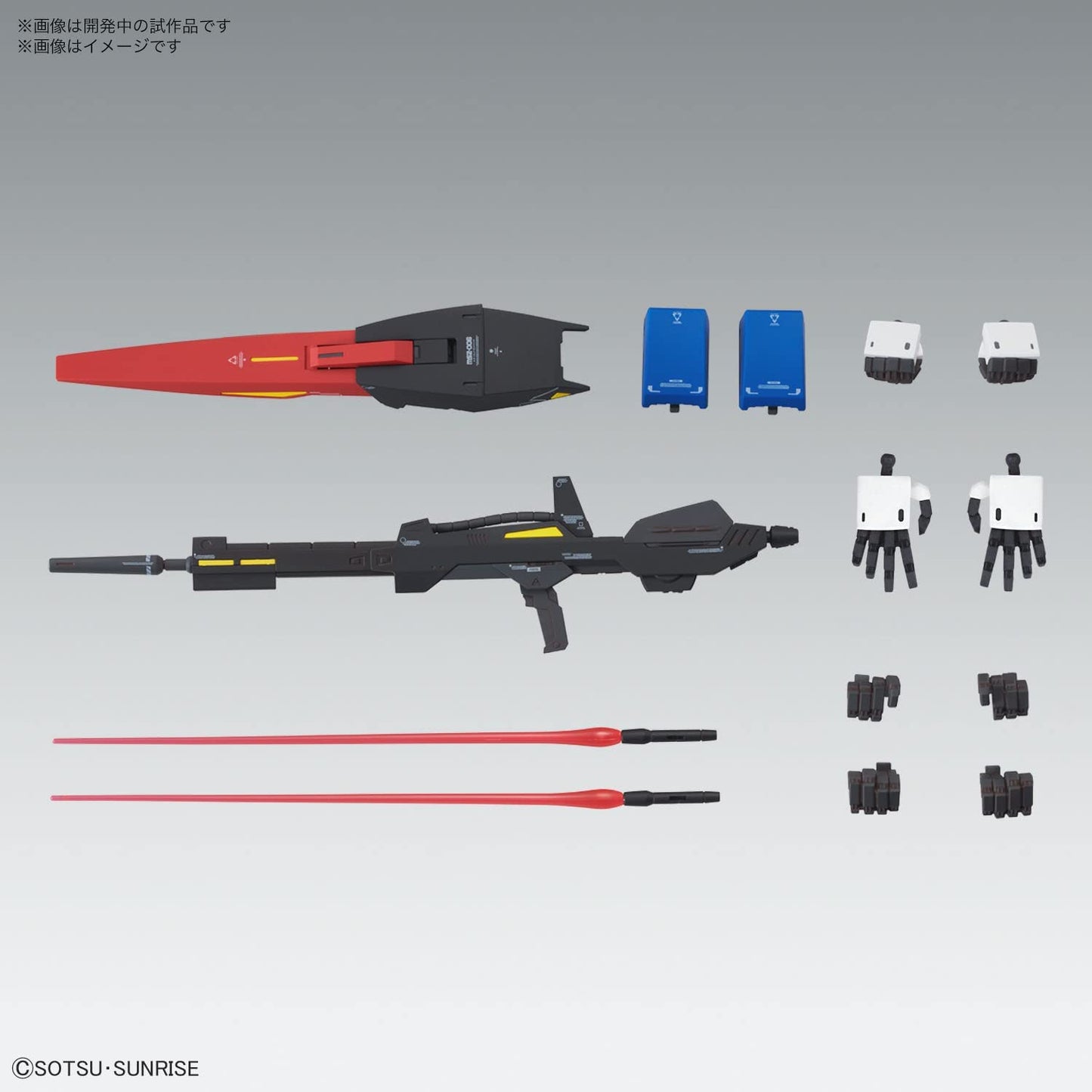 MG Mobile Suit Z Gundam Zeta Gundam Ver.Ka 1/100 Scale