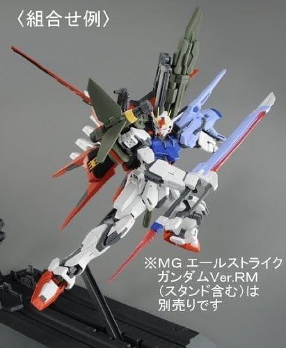 BANDAI MG 1/100 Ale Strike Gundam Ver.RM Launcher Striker/Sword Striker Pack  Premium Bandai