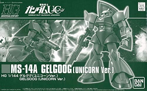 HG 1/144 Gelgoog Unicorn Ver. Mobile Suit Gundam UC Premium Bandai - Gunpla - High Grade by Bandai Spirits