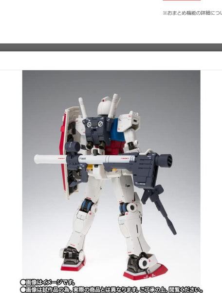 BANDAI SPIRITS GUNDAM FIX FIGURATION METAL COMPOSITE RX-78 BANDAI SPIRITS GUNDAM FIX FIGURATION METAL COMPOSITE RX-78