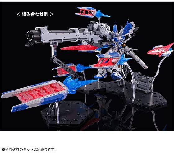 Fin Funnel Effect for RG 1/144 Hi-ν Gundam