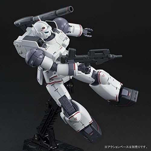 HG 1/144 Guncannon Early Type (Rollout No. 1) Plastic Model (Hobby Online Shop Limited)