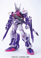Bandai 1/100 Mobile Suit Gundam SEED Destiny No.21 Gundam Astray Mirage Frame