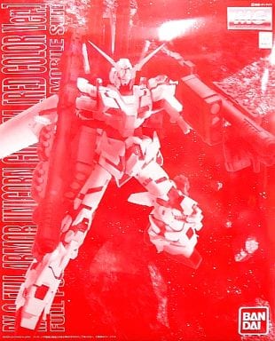 MG 1/100 RX-0 Full Armor Unicorn Gundam (Red Color Ver.) Premium Bandai Exclusive - Gunpla - MG by Bandai Spirits