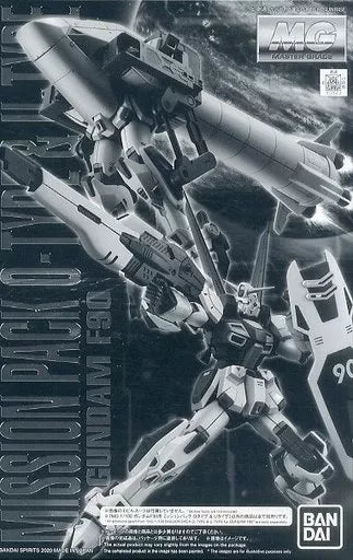 MG 1/100 Mission Pack for Gundam F90 O-Type and U-Type - Gunpla - Accessories by Bandai Spirits
