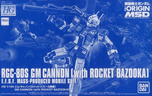 HG 1/144 GM Cannon Equipped with Rocket Bazooka | Premium Bandai - Gunpla - HG by Bandai Spirits