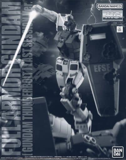 1/100 MG FA-78 Full Armor Gundam (GUNDAM THUNDERBOLT version) Last Session Ver. "Mobile Suit Gundam Thunderbolt" Premium Bandai Limited