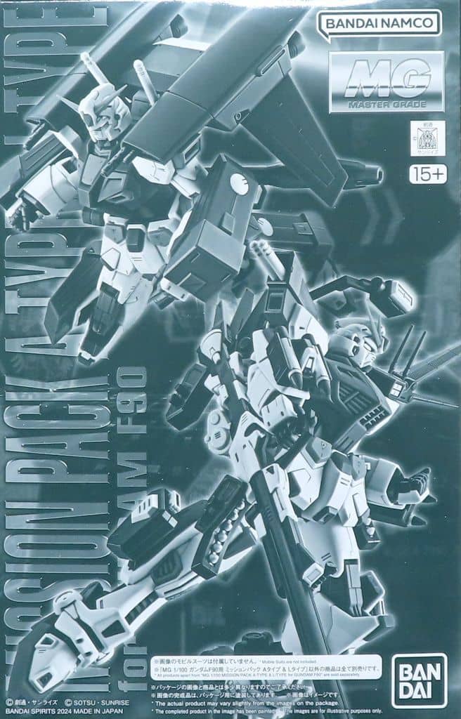 Bandai MG 1/100 Gundam F90 Mission Pack A Type & L Type Premium Bandai - Gunpla - Master Grade by Bandai Spirits