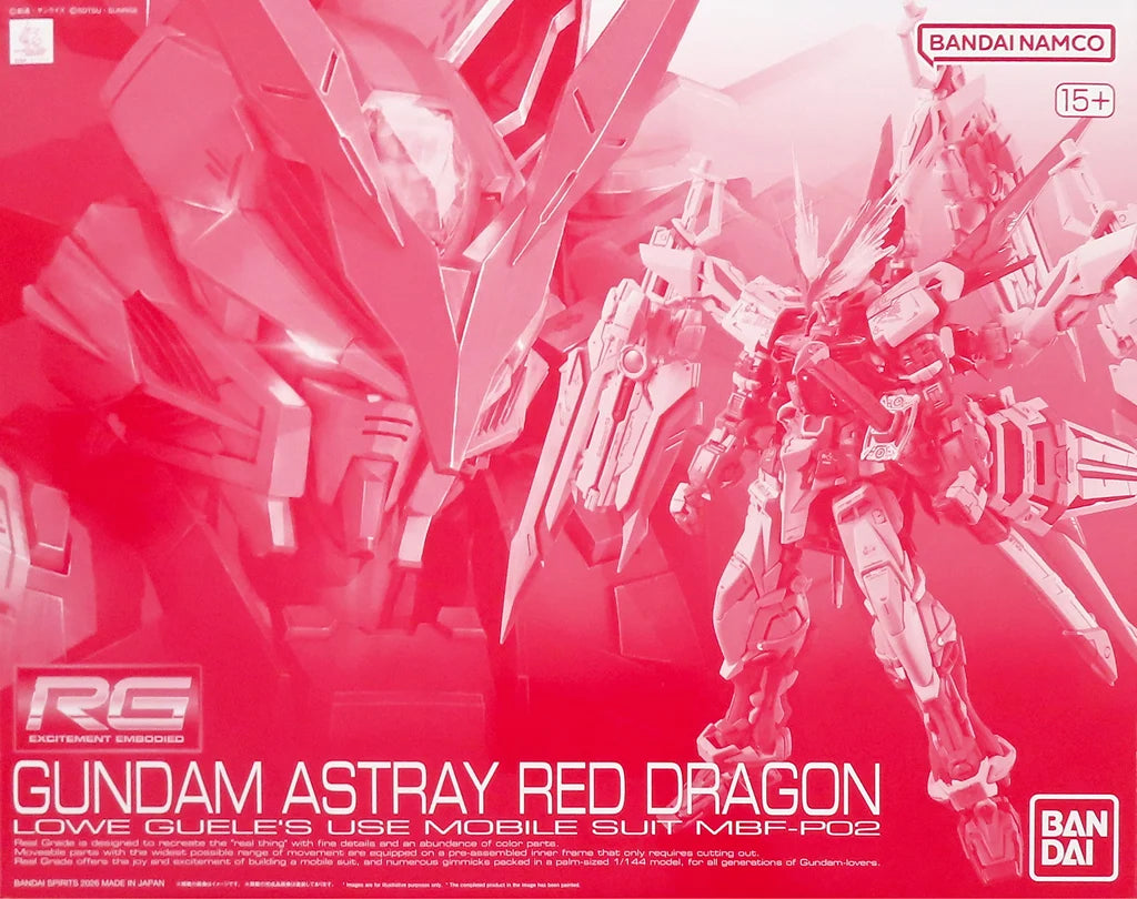 RG 1/144 Gundam Astray Red Dragon - Gunpla - RG by Bandai Spirits