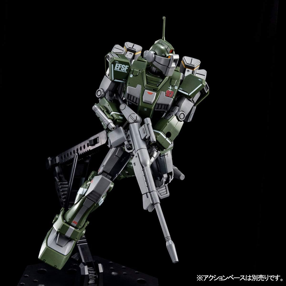 HG 1/144 gm Sniper Custom (Equipped with Missile Launcher) Plastic Model (Hobby Online Shop Limited)
