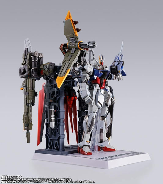 METAL BUILD Launcher Striker -METAL BUILD 10th Ver. Premium Bandai