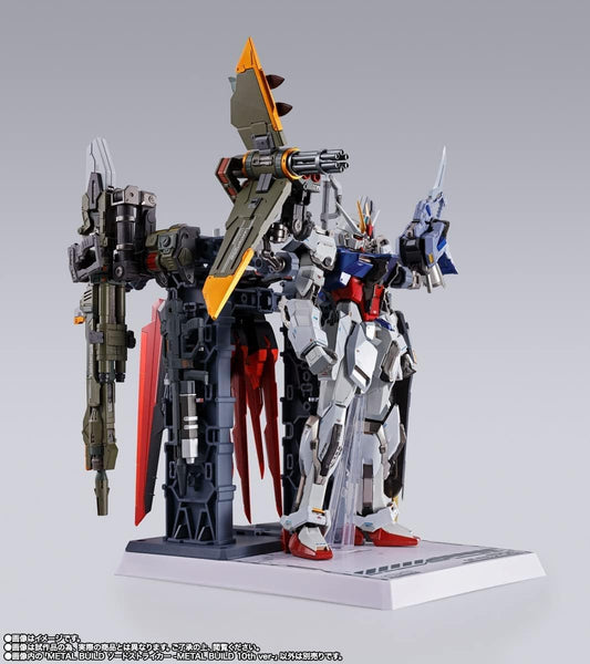 LBUILD LAUNCHER & SWORD STRIKER セット Mobile Suit Gundam SEED GUNPLA 02 Launcher Striker & Sword