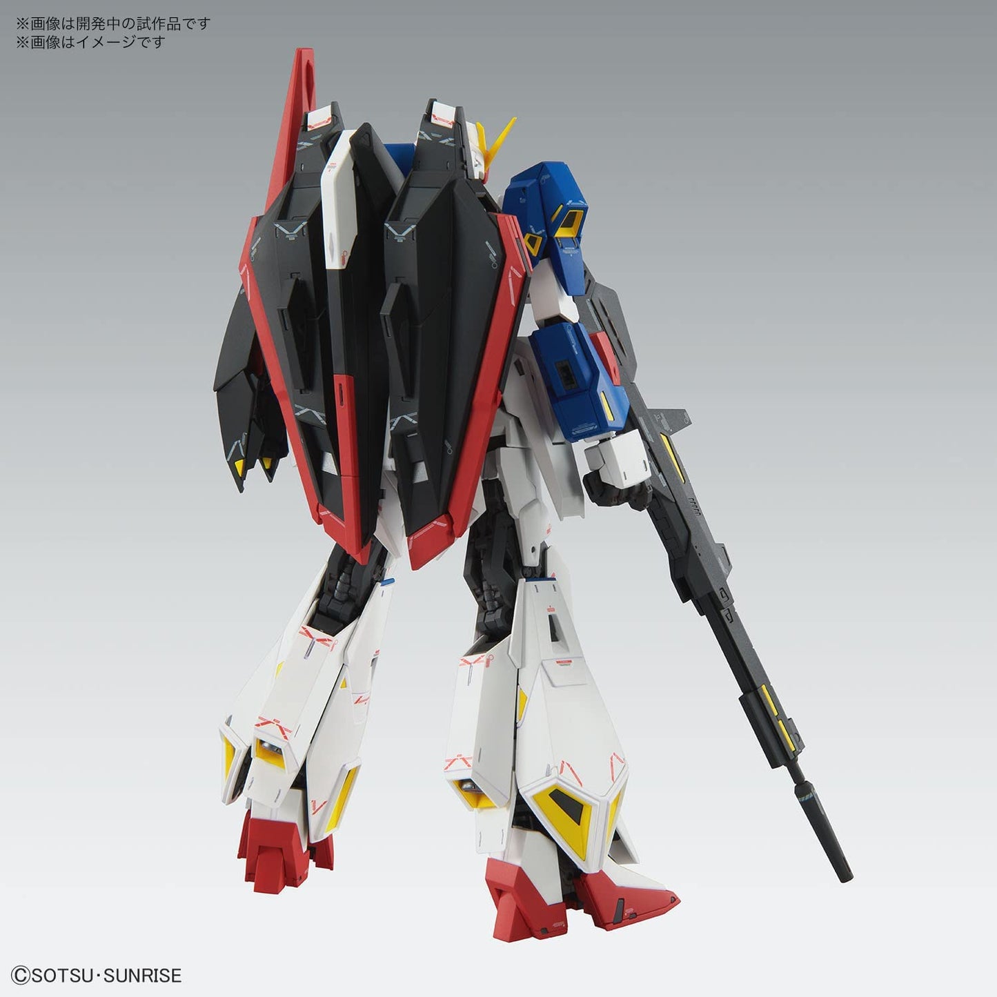 MG Mobile Suit Z Gundam Zeta Gundam Ver.Ka 1/100 Scale