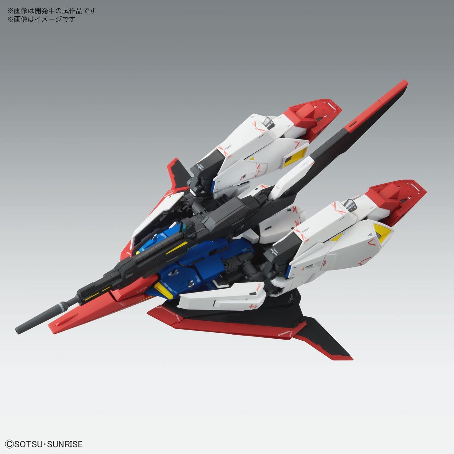 MG Mobile Suit Z Gundam Zeta Gundam Ver.Ka 1/100 Scale