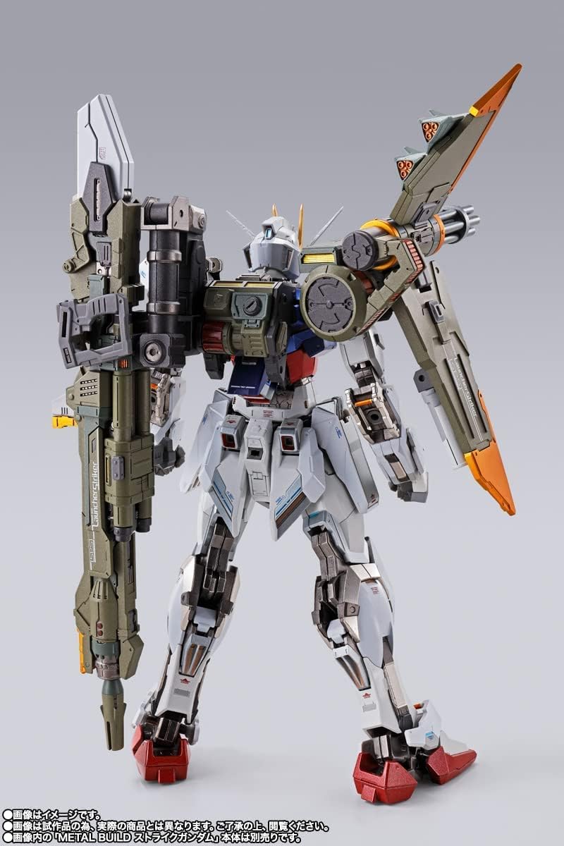 METAL BUILD Launcher Striker -METAL BUILD 10th Ver. Premium Bandai