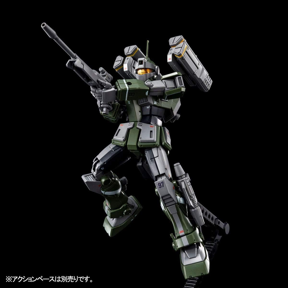 HG 1/144 gm Sniper Custom (Equipped with Missile Launcher) Plastic Model (Hobby Online Shop Limited)