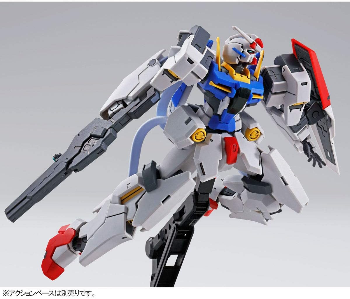 Bandai Spirits HG 1/144 Gundam Plutone Premium Bandai