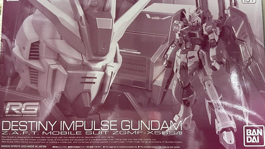 RG 1/144 Destiny Impulse Gundam Premium Bandai - Gunpla - Real Grade by Bandai Spirits