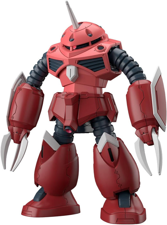 BANDAI SPIRITS HG Mobile Suit Gundam SEED FREEDOM Z'Gok (SEED FREEDOM Ver.) 1/144 scale