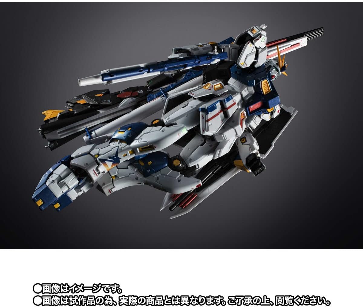 BANDAI Chogokin GUNDAM SIDE-F Limited RX-93ff ν Gundam Mobile Suit Gundam Char's Counterattack