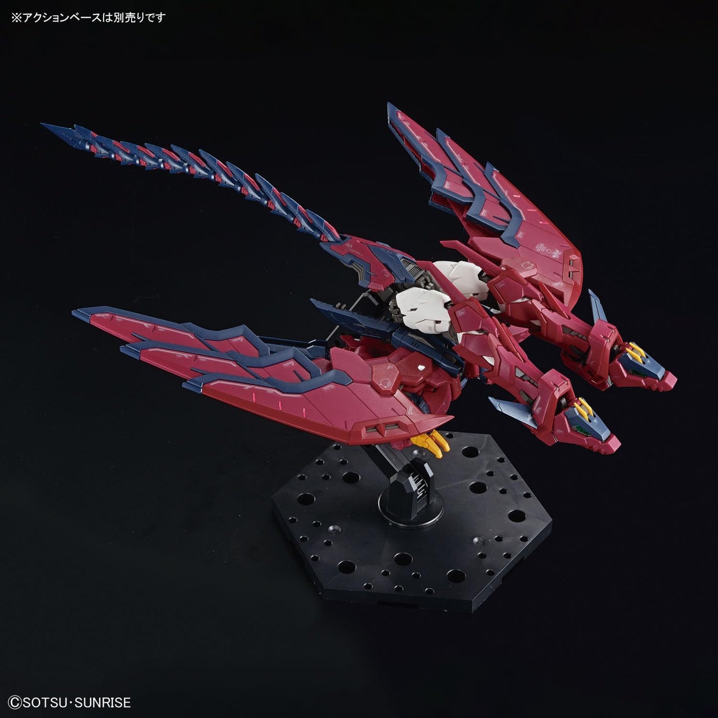 BANDAI SPIRITS RG Mobile Report Gundam W Gundam Epyon 1/144 scale