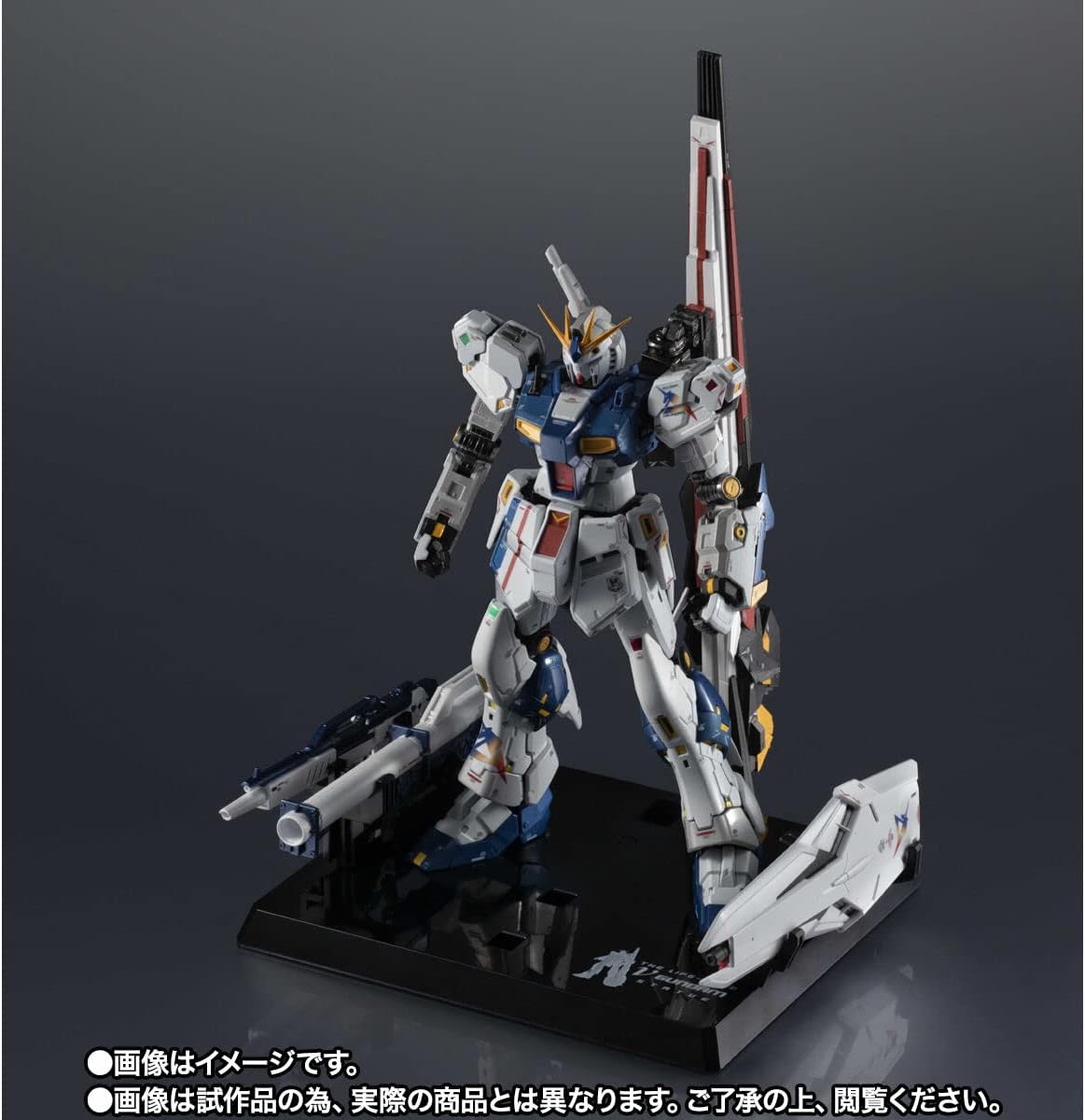 BANDAI Chogokin GUNDAM SIDE-F Limited RX-93ff ν Gundam Mobile Suit Gundam Char's Counterattack