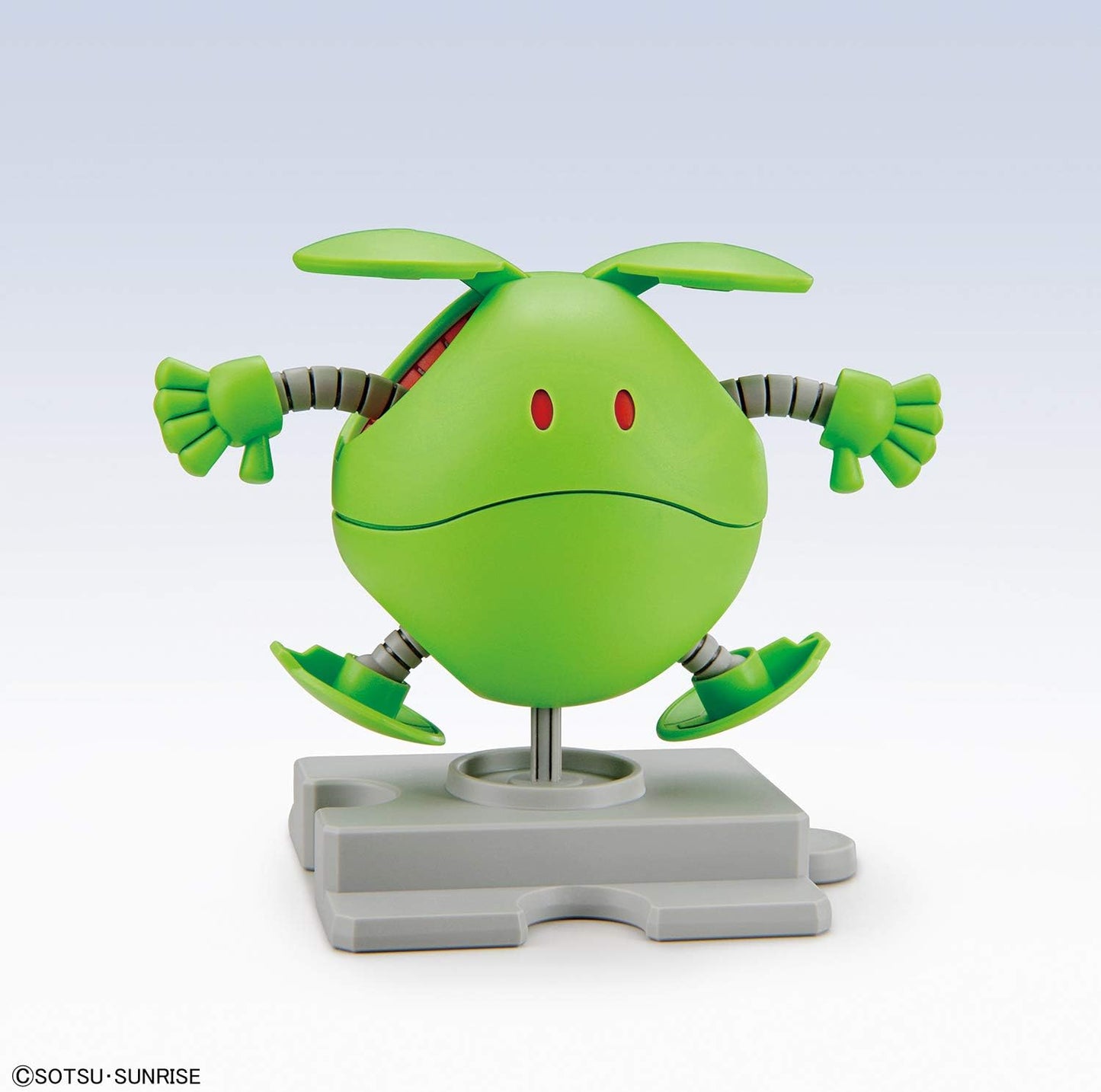 Haropla Haro Basic Green (New Version) Color-Coded Plastic Model