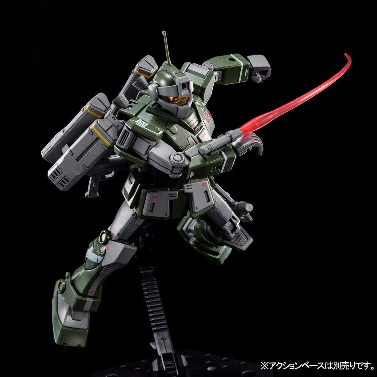 HG 1/144 gm Sniper Custom (Equipped with Missile Launcher) Plastic Model (Hobby Online Shop Limited)