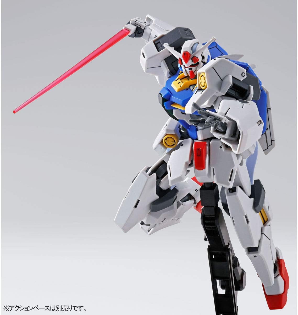 Bandai Spirits HG 1/144 Gundam Plutone Premium Bandai