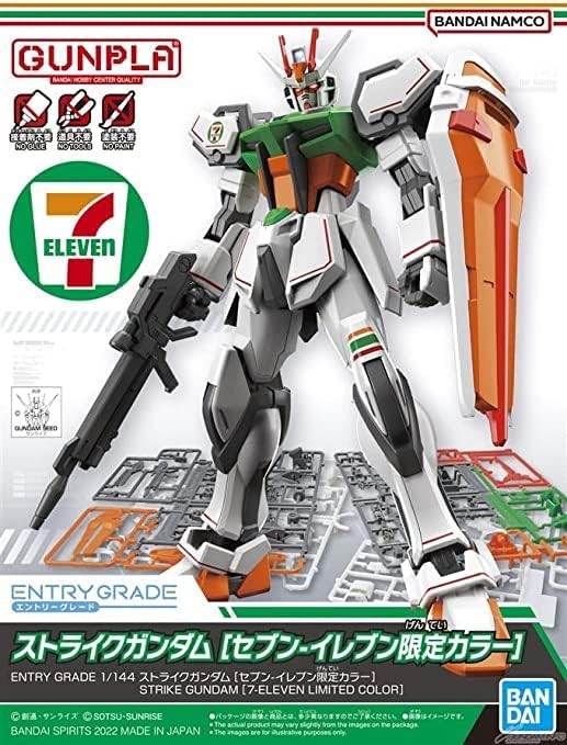 BANDAI SPIRITS Entry Grade 1/144 Strike Gundam 7-Eleven Limited Color - Gunpla - Entry Grade by Bandai Spirits