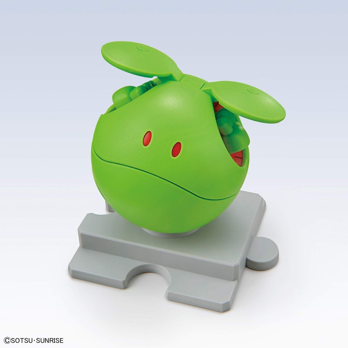 Haropla Haro Basic Green (New Version) Color-Coded Plastic Model