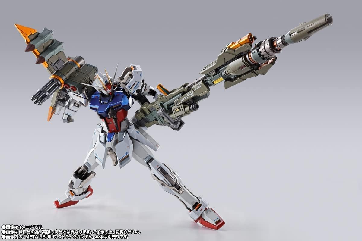 METAL BUILD Launcher Striker -METAL BUILD 10th Ver. Premium Bandai