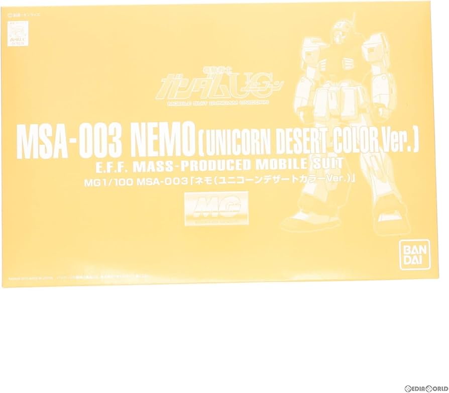 MG 1/100 MSA-003 Nemo Unicorn Desert Color Ver. Premium Bandai