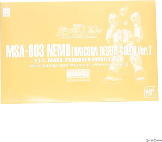 MG 1/100 MSA-003 Nemo Unicorn Desert Color Ver. Premium Bandai - Gunpla - MG by Bandai Spirits