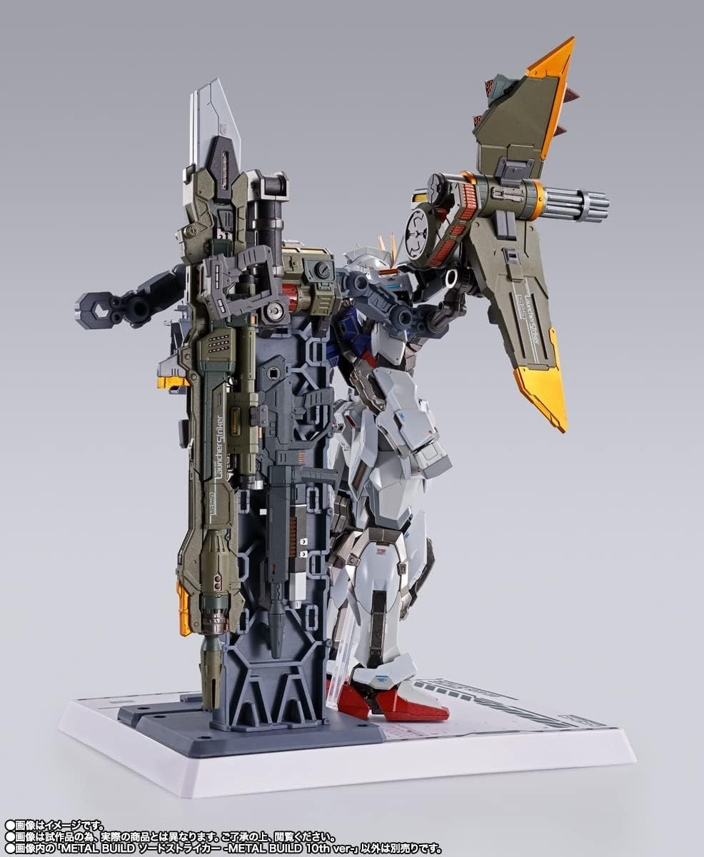 METAL BUILD Launcher Striker -METAL BUILD 10th Ver. Premium Bandai