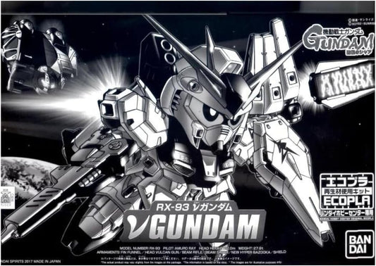 Bandai Spirits Ecopla BB Warrior No.200 Nu Gundam SD Gundam - Gunpla - High Grade by Bandai Spirits