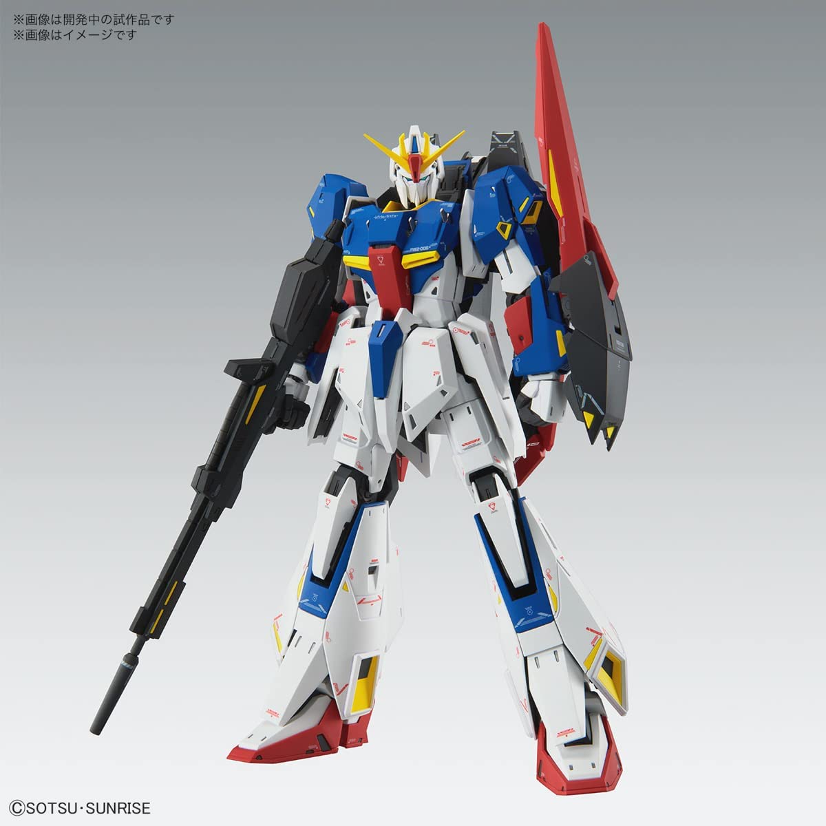 MG Mobile Suit Z Gundam Zeta Gundam Ver.Ka 1/100 Scale