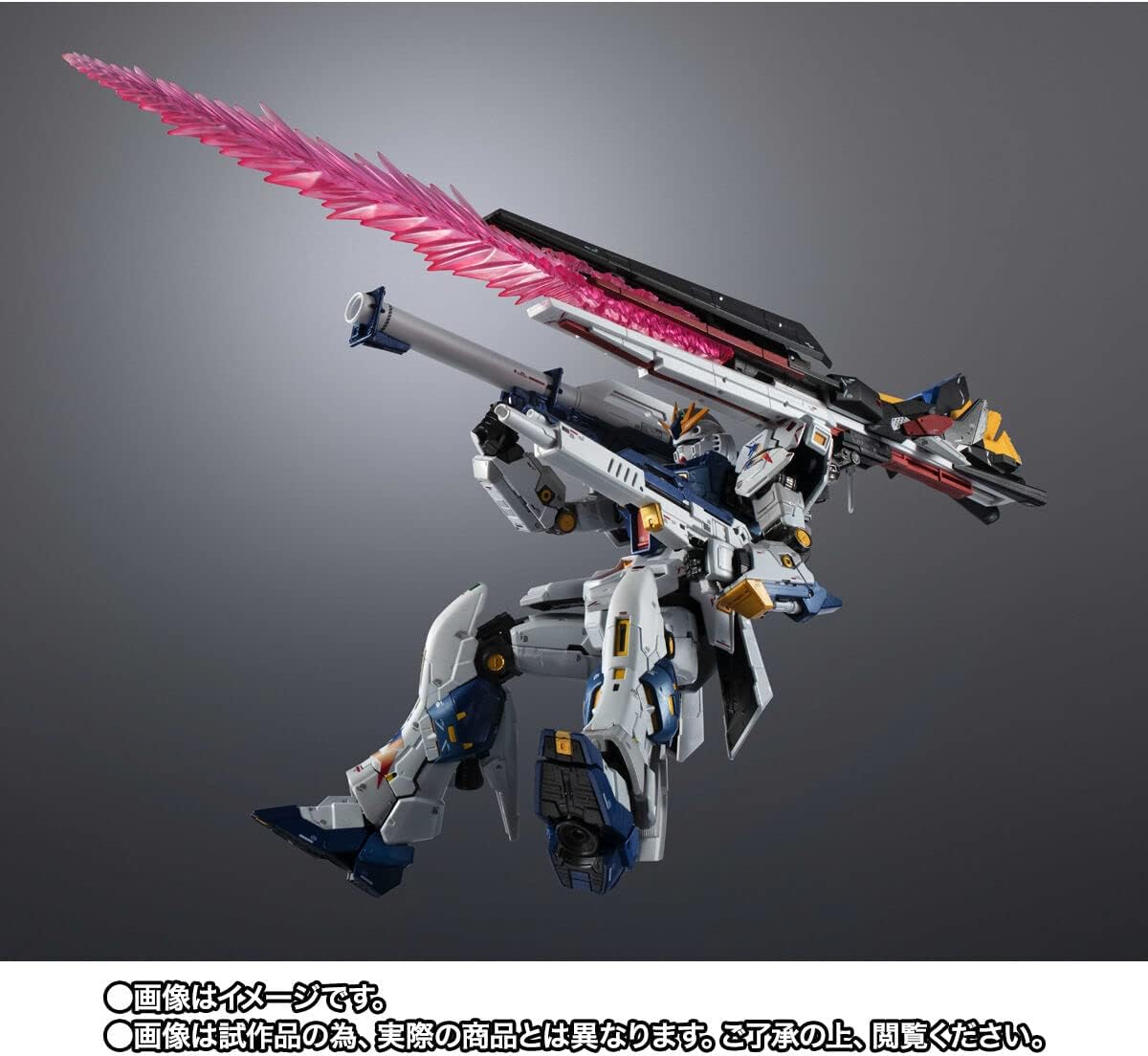 BANDAI Chogokin GUNDAM SIDE-F Limited RX-93ff ν Gundam Mobile Suit Gundam Char's Counterattack