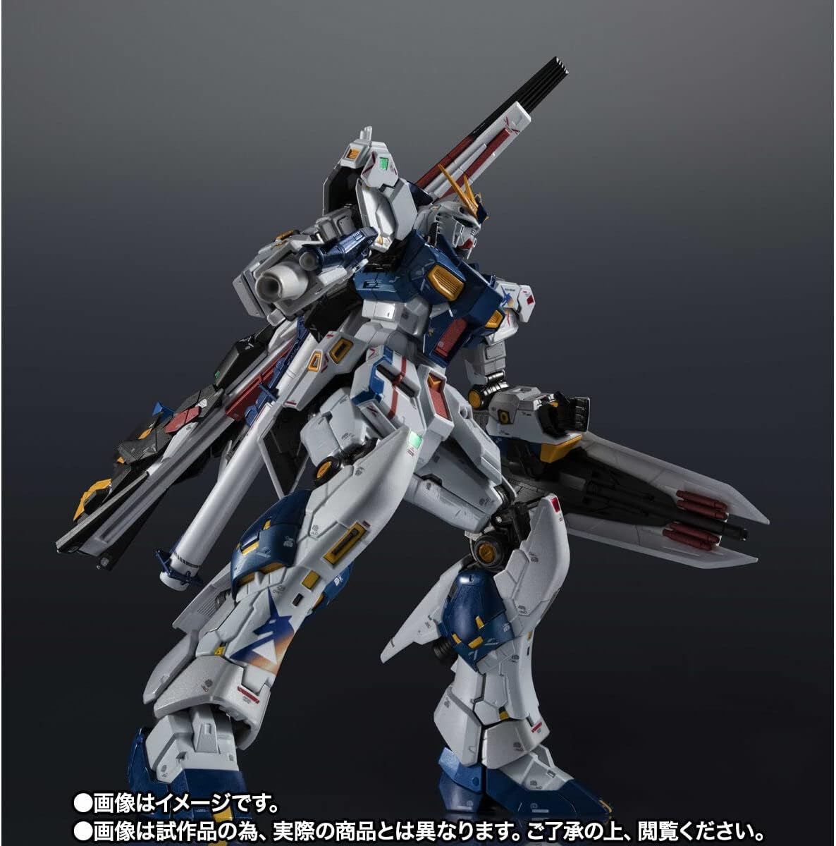 BANDAI Chogokin GUNDAM SIDE-F Limited RX-93ff ν Gundam Mobile Suit Gundam Char's Counterattack