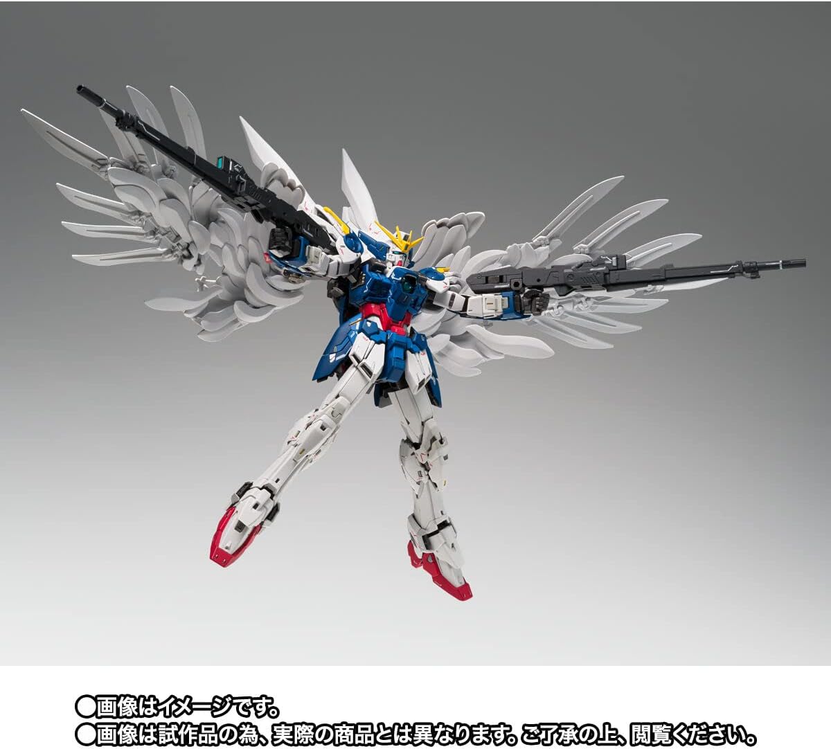 BANDAI SPIRITS GUNDAM FIX FIGURATION METAL COMPOSITE Wing Gundam Zero (EW version) Noble Color Ver.