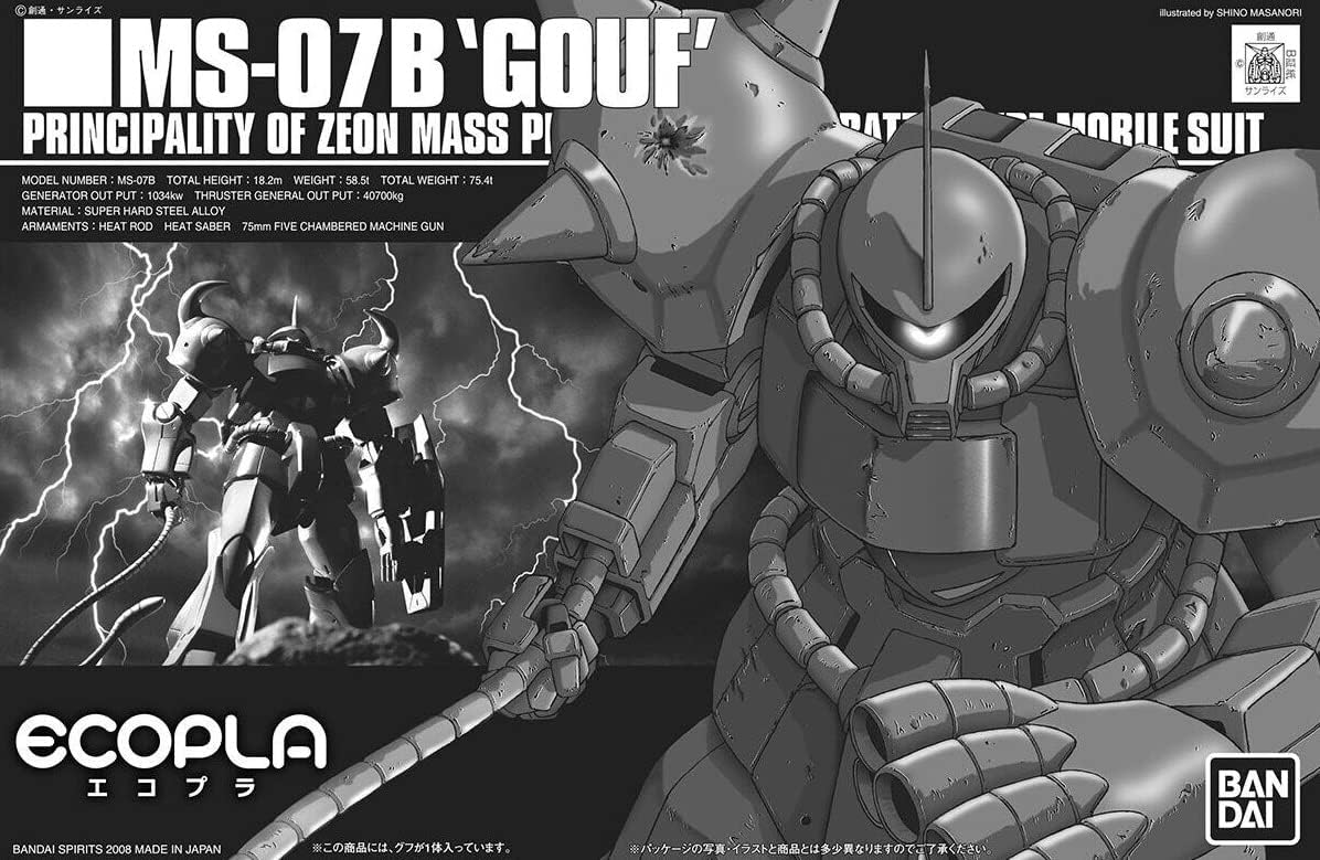 Bandai Hobby Center Limited Eco-Pla HG 1/144 MS-07B Gouf Mobile Suit Gundam - Gunpla - High Grade by Bandai Spirits